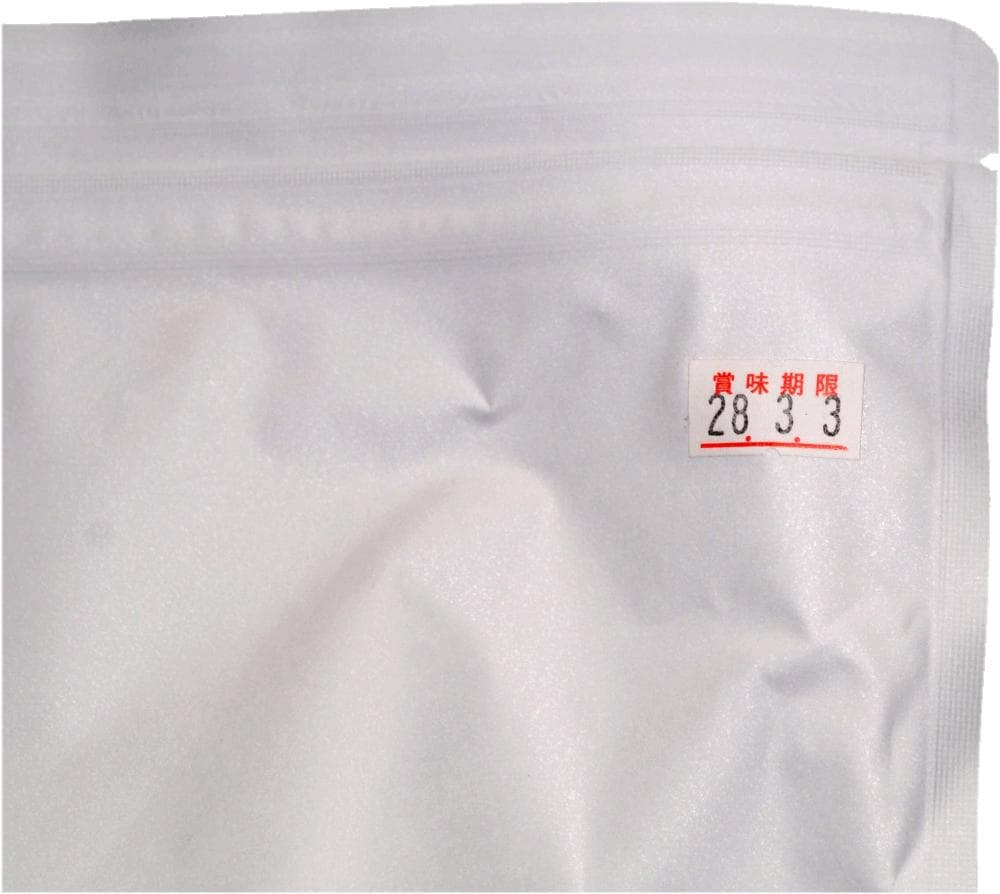 業務用 ドライシュリンプ 業務用５００ｇ　２袋セット　（日本製） 観賞魚フード