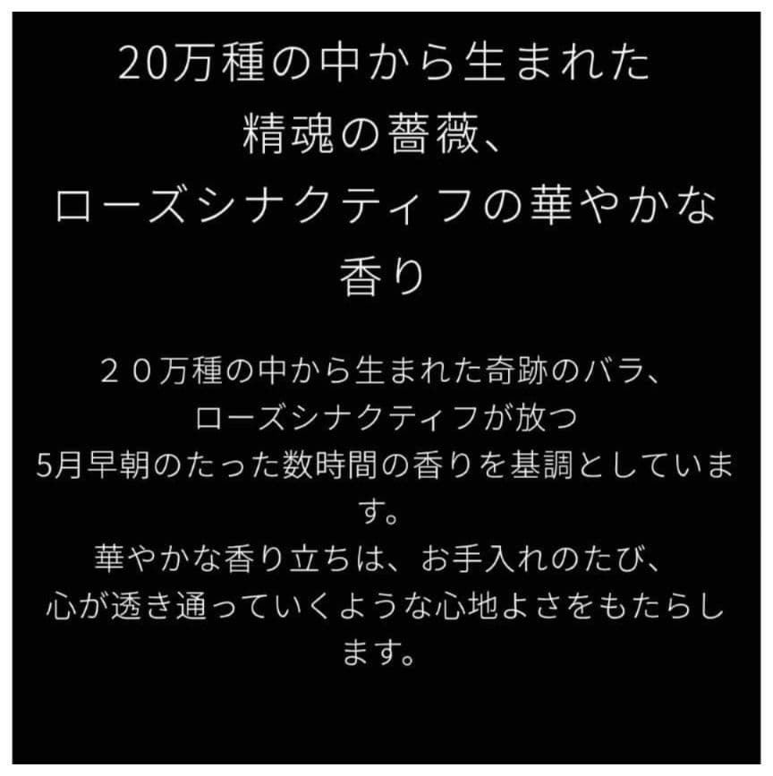 シナクティフ サボンn 100g レフィル　新品未開封未使用 サンプル付き