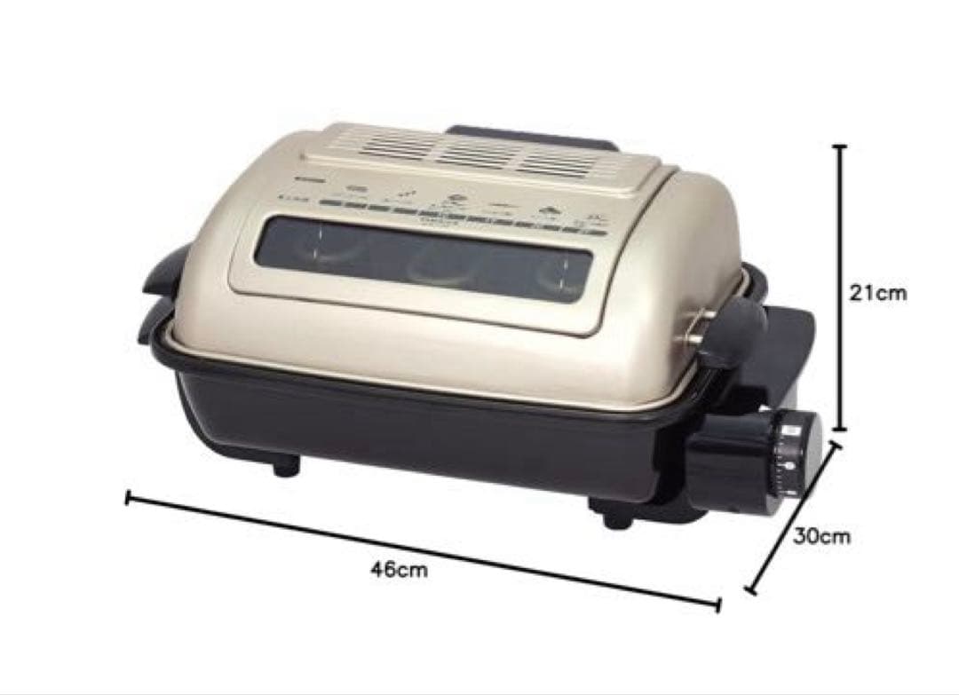[山善] ワイドグリル フィッシュロースター 魚焼きグリル NFR-1100 G