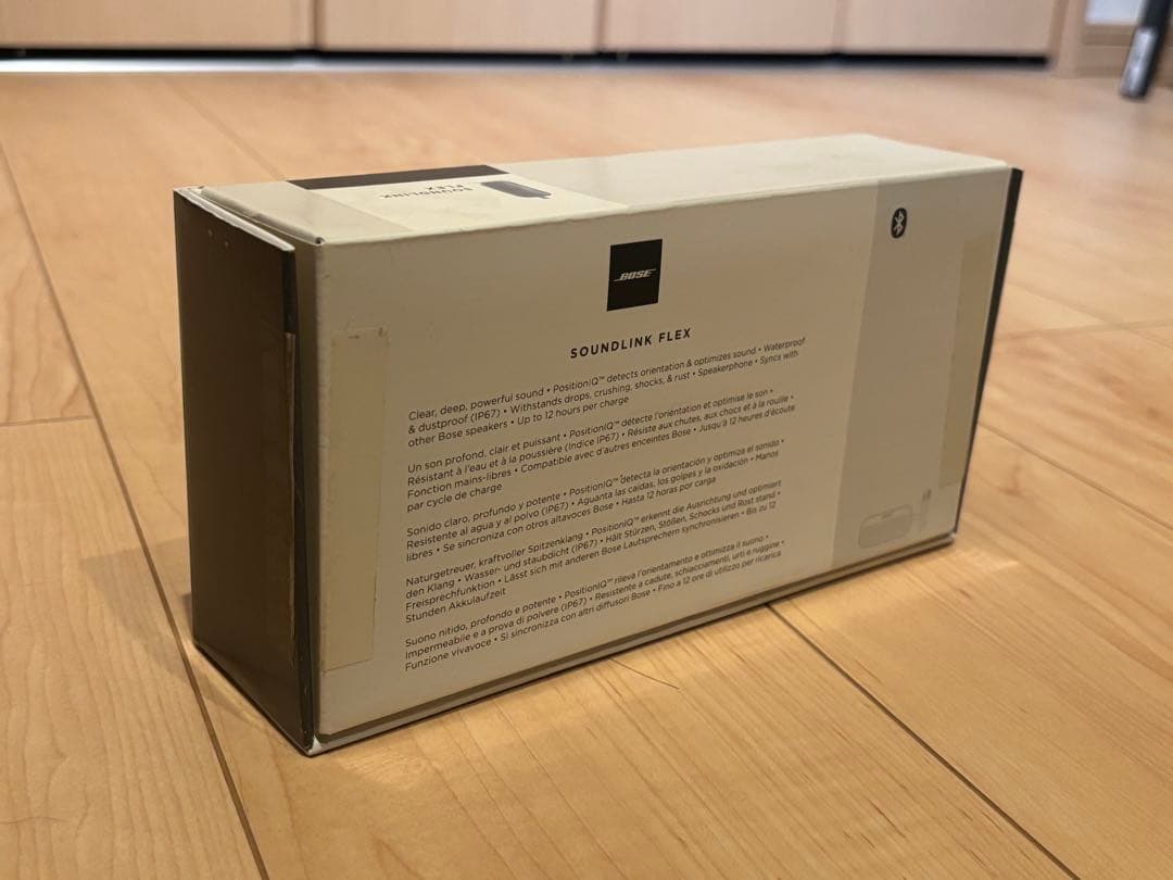 BOSE SOUNDLINK FLEX モバイルスピーカー Bluetooth
