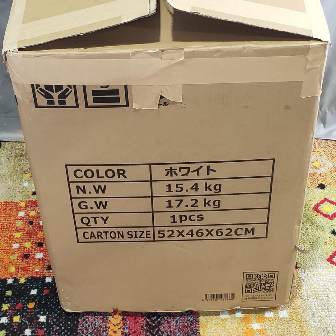 SunRuck SR‐ASMN206‐W 衣類乾燥機 サンルック ホワイト