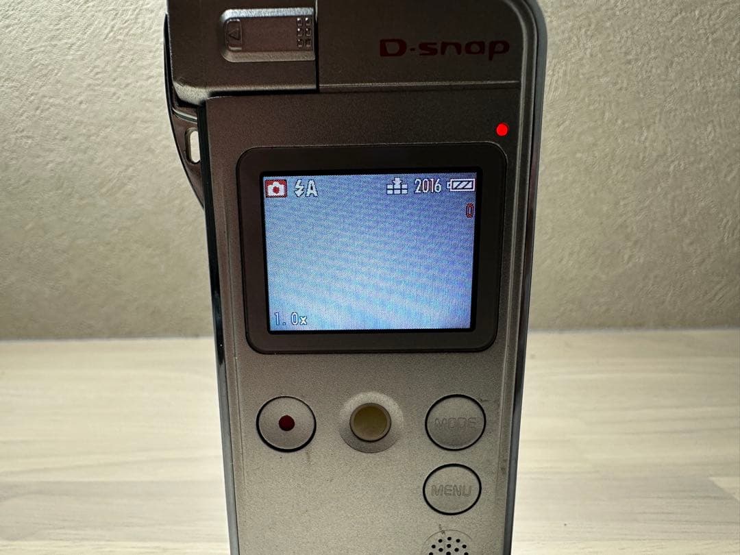 完動品【美品】Panasonic SV-AS30-S D-snap シルバー