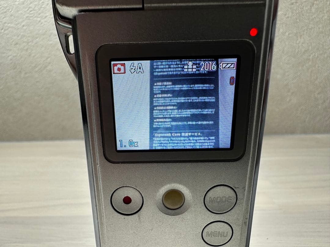 完動品【美品】Panasonic SV-AS30-S D-snap シルバー