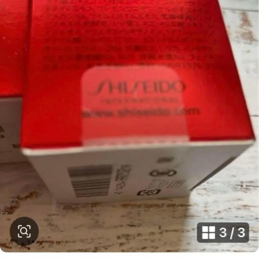 SHISEIDO ULTIMUNE 30ml×2本