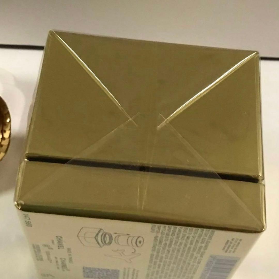 ✨新品未開封☆CHANEL☆サブリマージュ☆ラ クレーム シュプレーム 50g