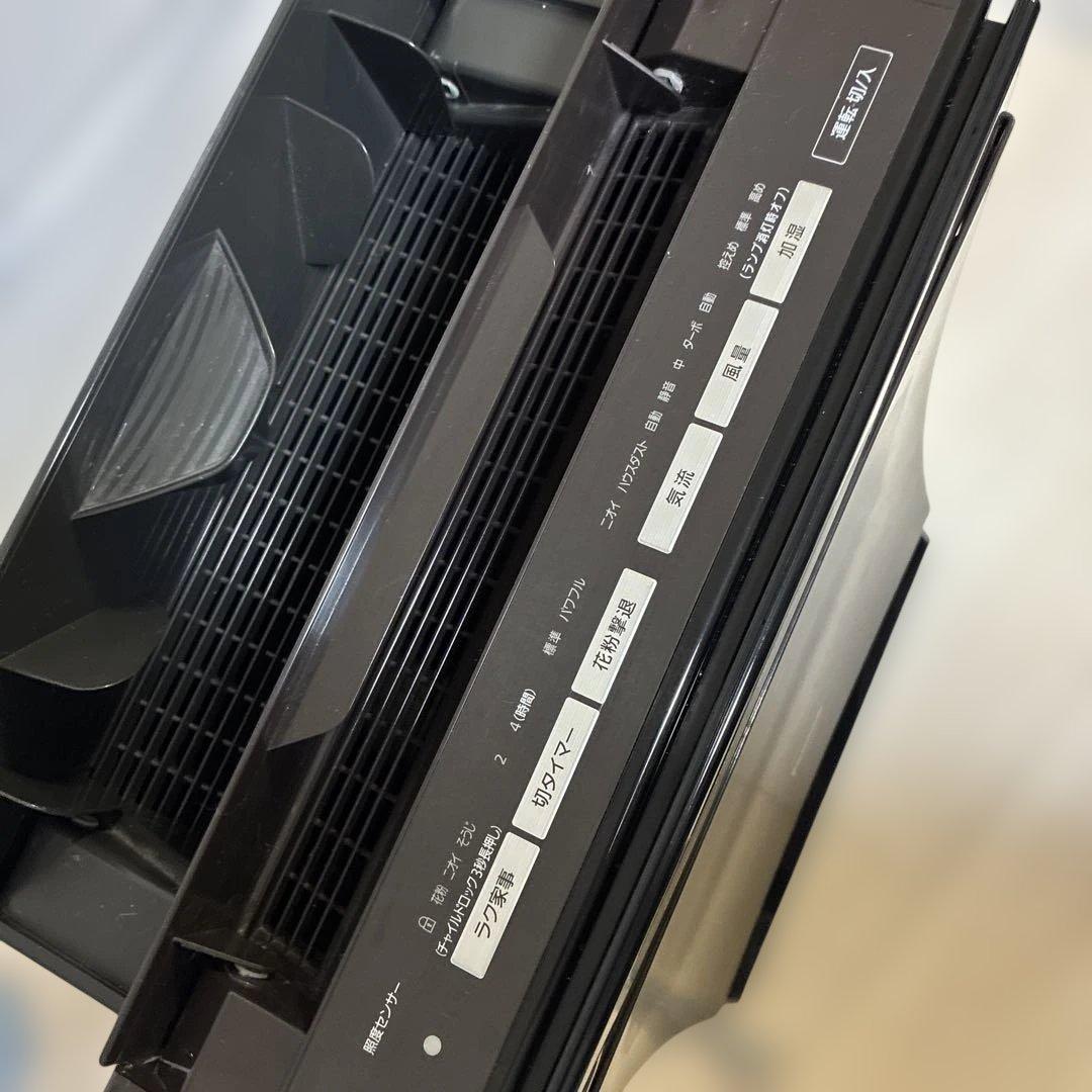 nanoeX Panasonic 加湿空気清浄機 F-VC70XP 2017年製