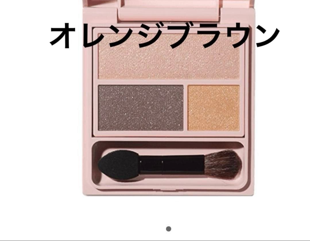 【新品未使用】WE&BABYMEE アイシャドウ熊野筆メイクセット21点