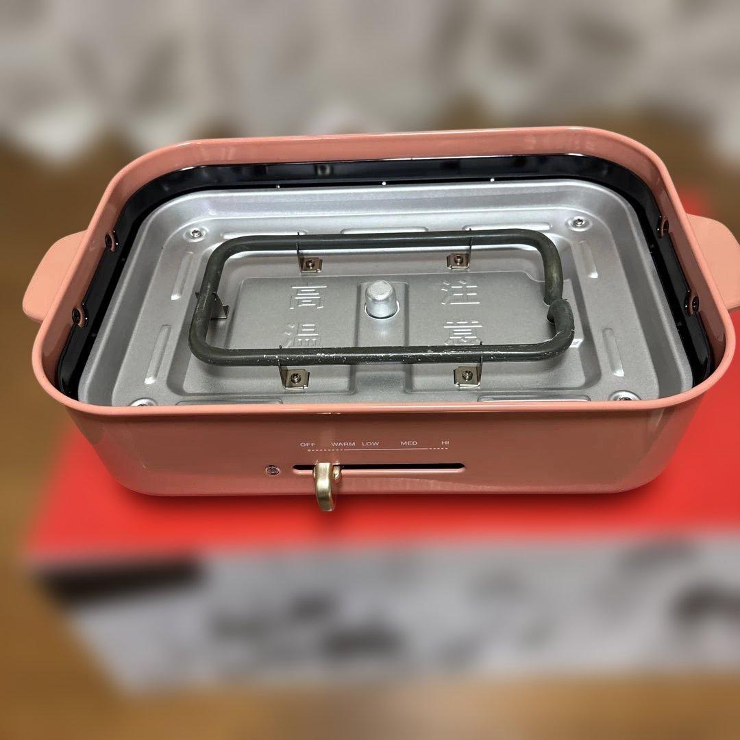 BRUNO（ブルーノ） コンパクトホットプレート BOE021 コーラルピンク