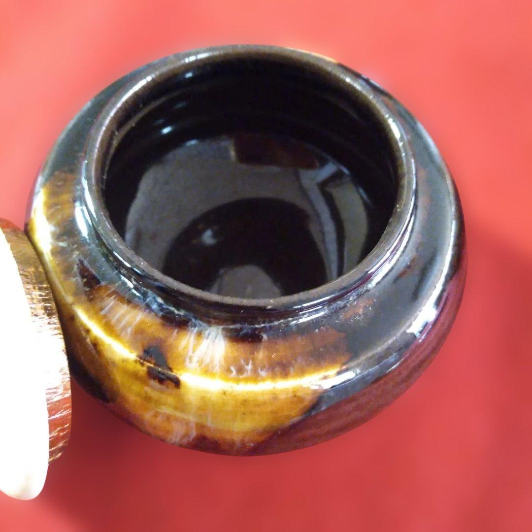 洛東桶谷定一作　大海茶入