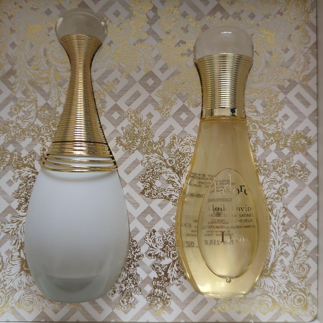 Christian Dior 未開封