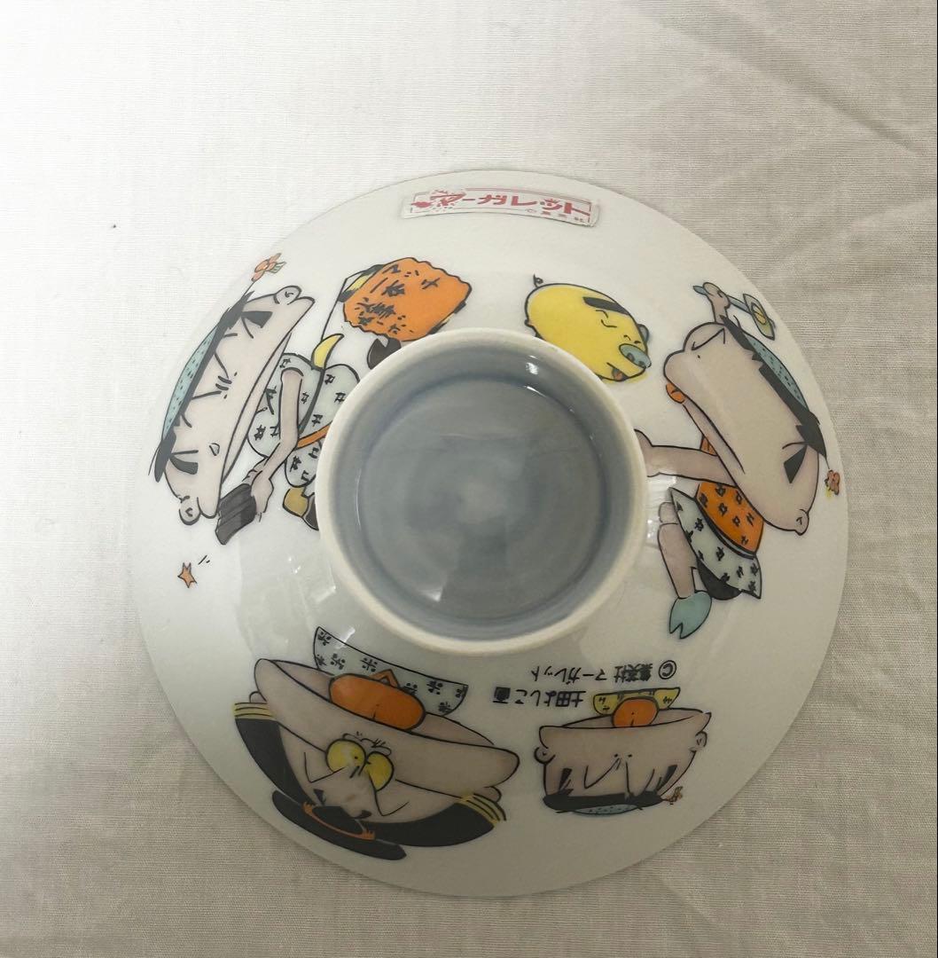 新品未使用　昭和レトロ　　集英社　つる姫じゃ～っ！土田よしこ　つる姫 茶碗　レア