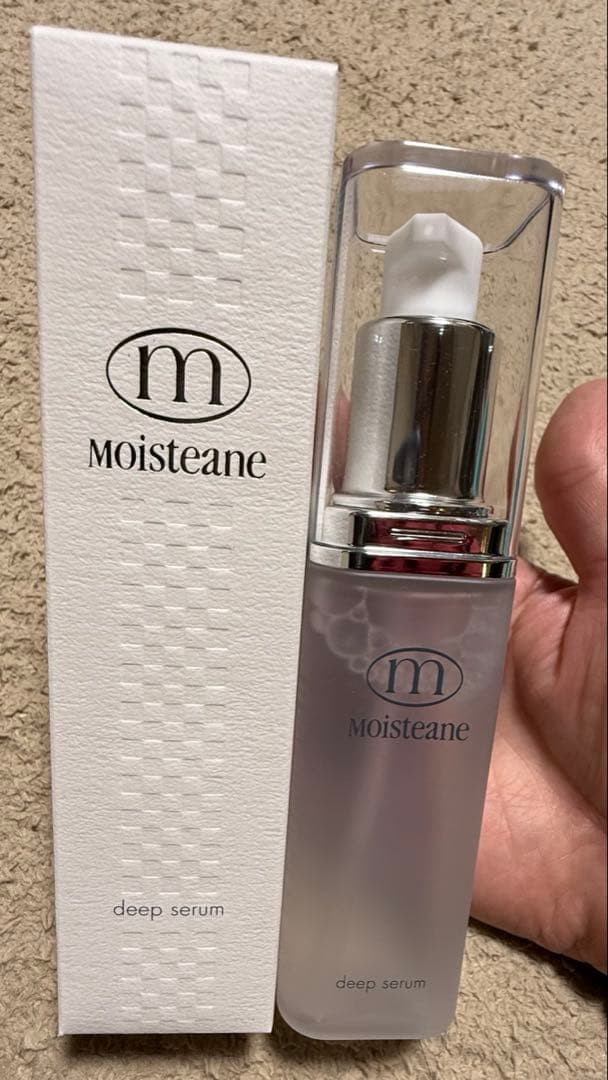 新品⭐︎未使用moisteane ディープセラム ➕中古品（2プッシュ使用）