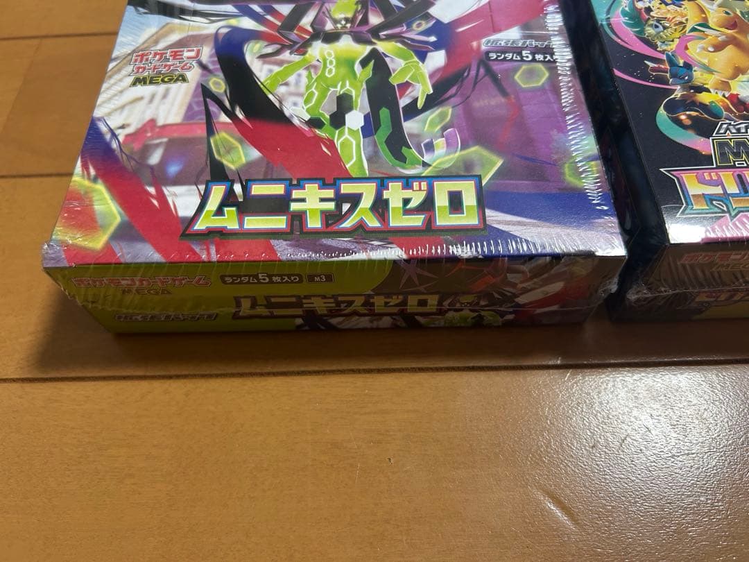 ポケモンカードゲーム ムニキゼロ MEGAドリームEX シュリンク付き