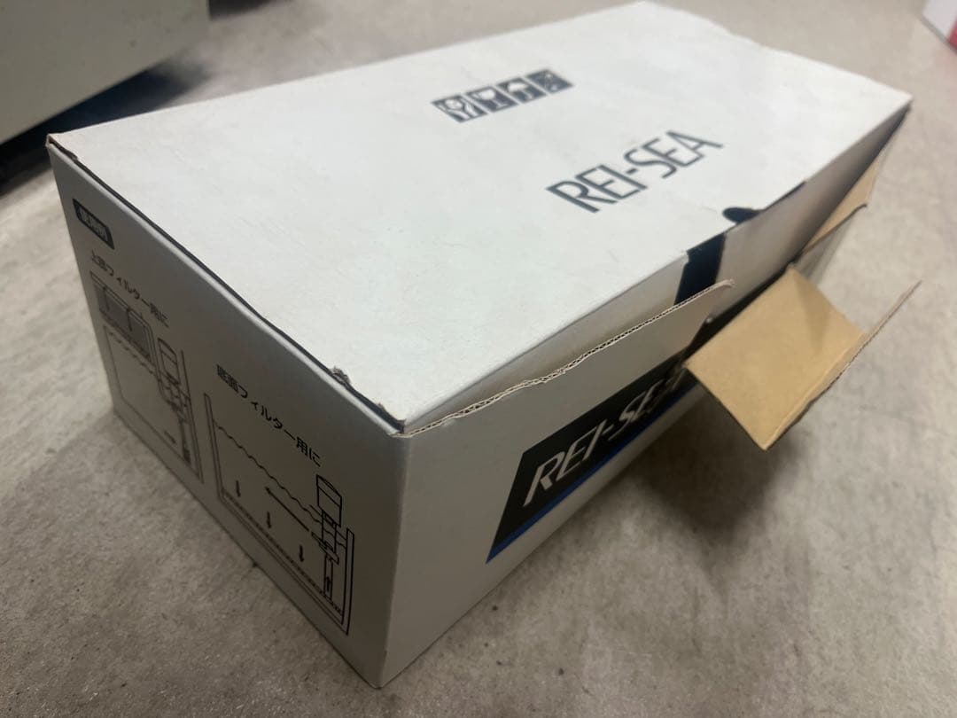 レイシー　ポンプP425V