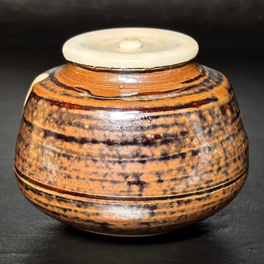 ★茶道具！中海 茶入！『清水 茂生』造！共箱/仕覆付！★