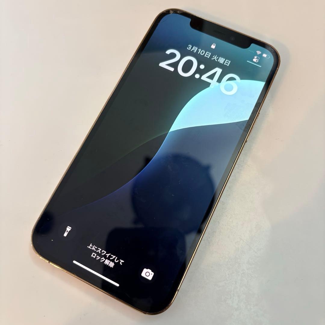 iPhone12Pro 256 ゴールド 本体 バッテリー100% 画面ひびあり