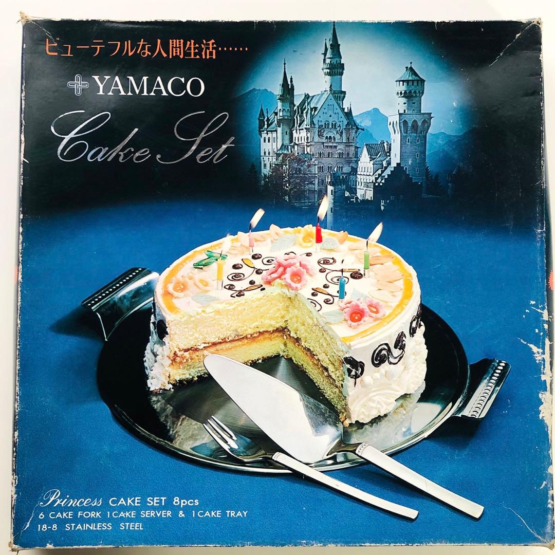 【超希少】山崎金属工業 YAMACO プリンセス ケーキ セット カトラリー