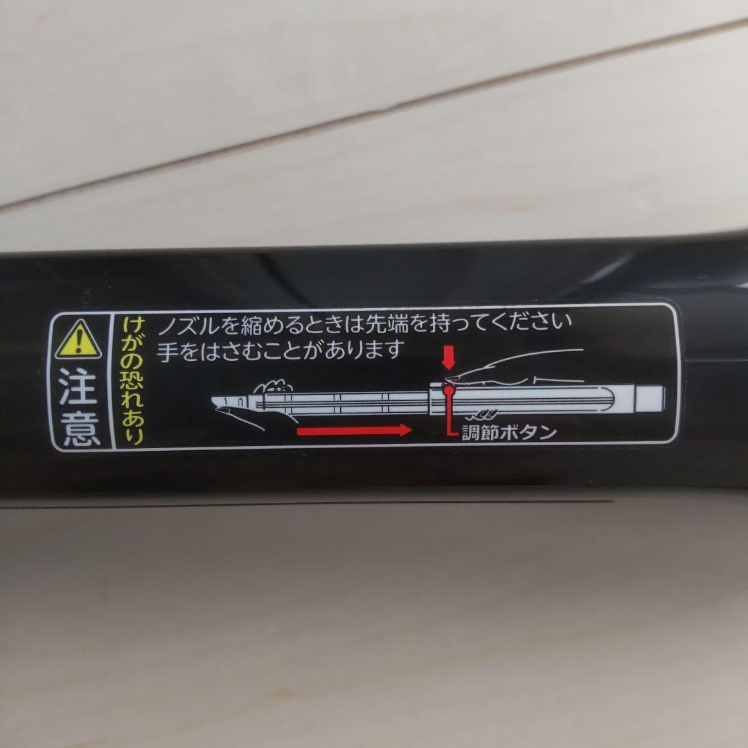 日立　掃除機　付属品