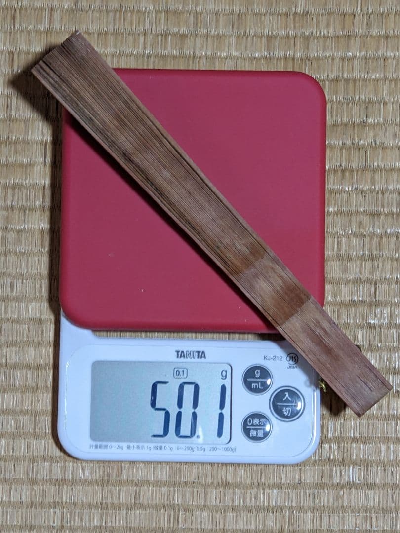 ♦中国伝統工芸美術品 松に群鶴図透かし彫り扇子 丹頂鶴 団扇 置物飾り骨董品
