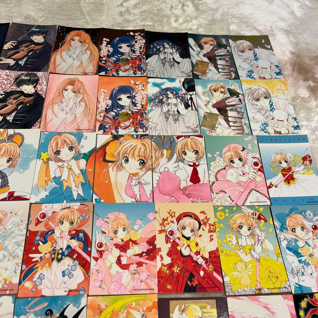 公*o様 カードキャプターさくらクローカード編 トレーディングカード　レア含む8