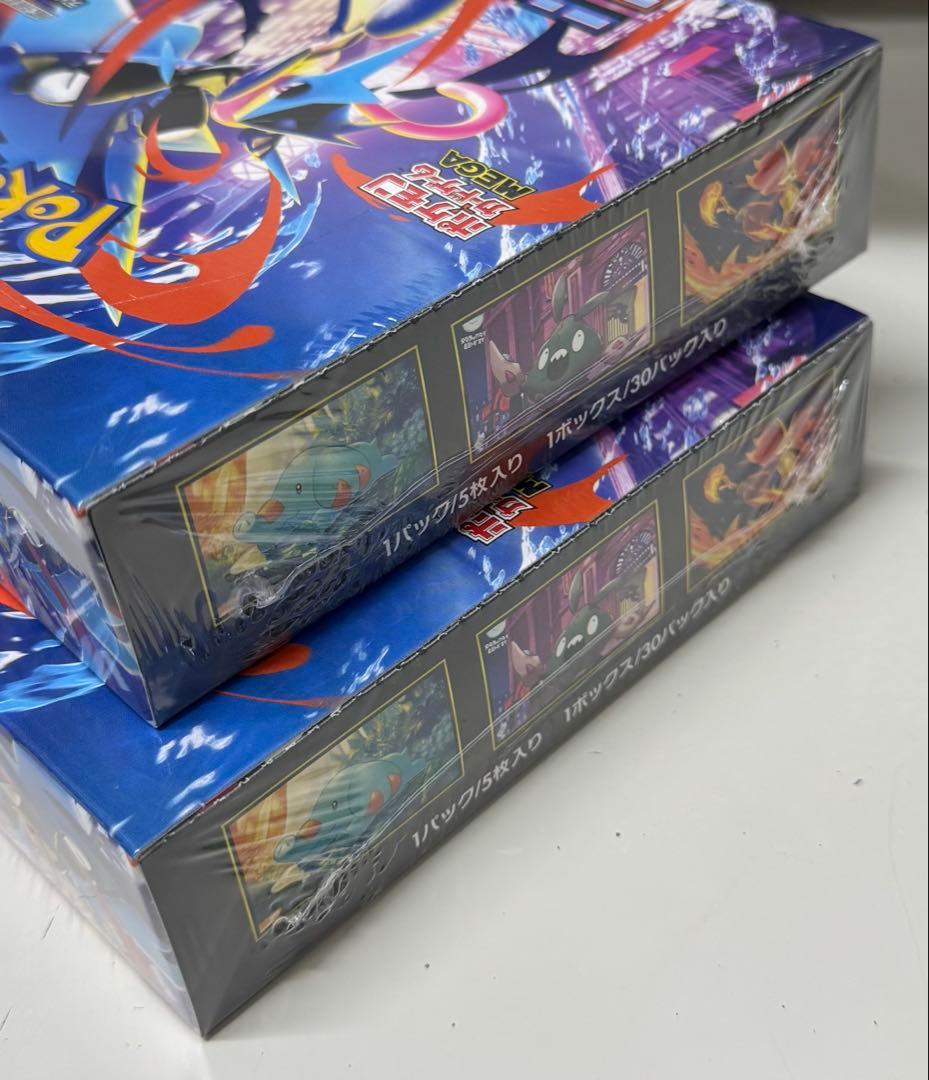 ポケモンカードゲーム ニンジャスピナー 2BOX シュリンク付