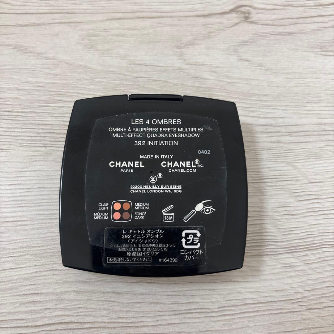 CHANELアイシャドウパレット