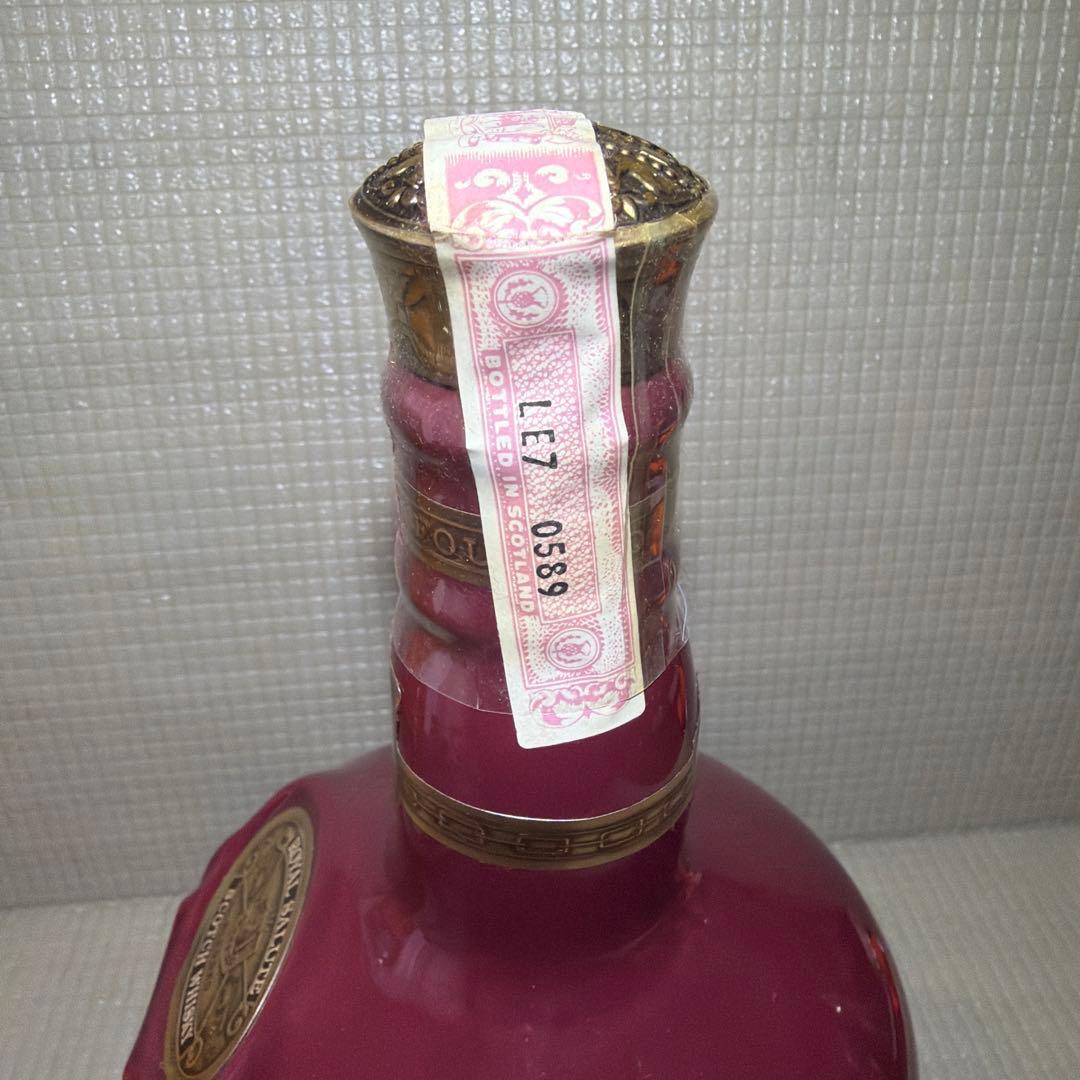 CHIVAS  SALUTE 【21年　赤】