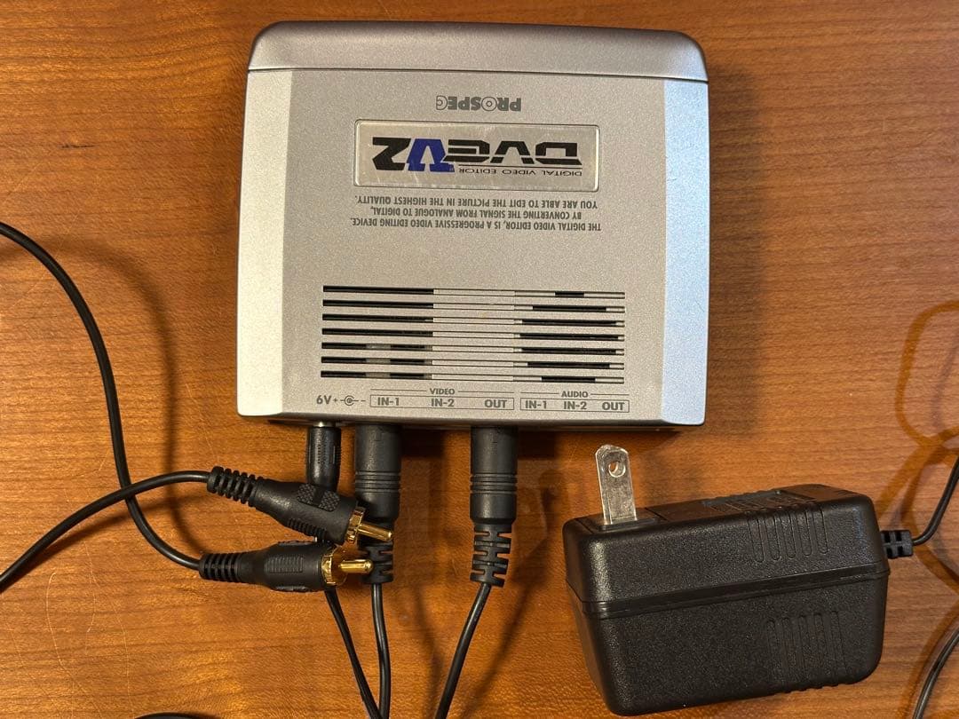 PROSPEC デジタルビデオ編集機 DVE773V2