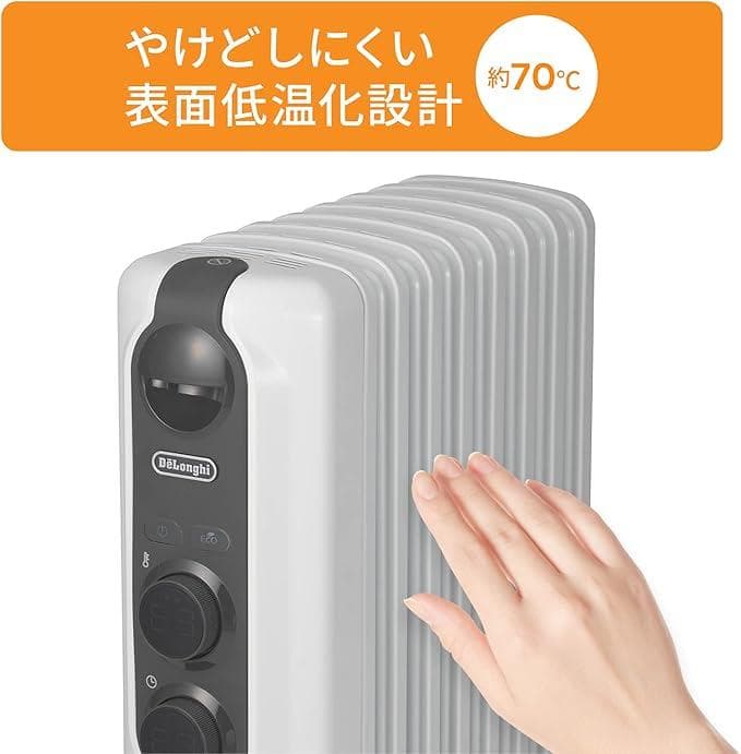 【美品】デロンギ　オイルヒーター　RHJ35M0812　8〜10畳