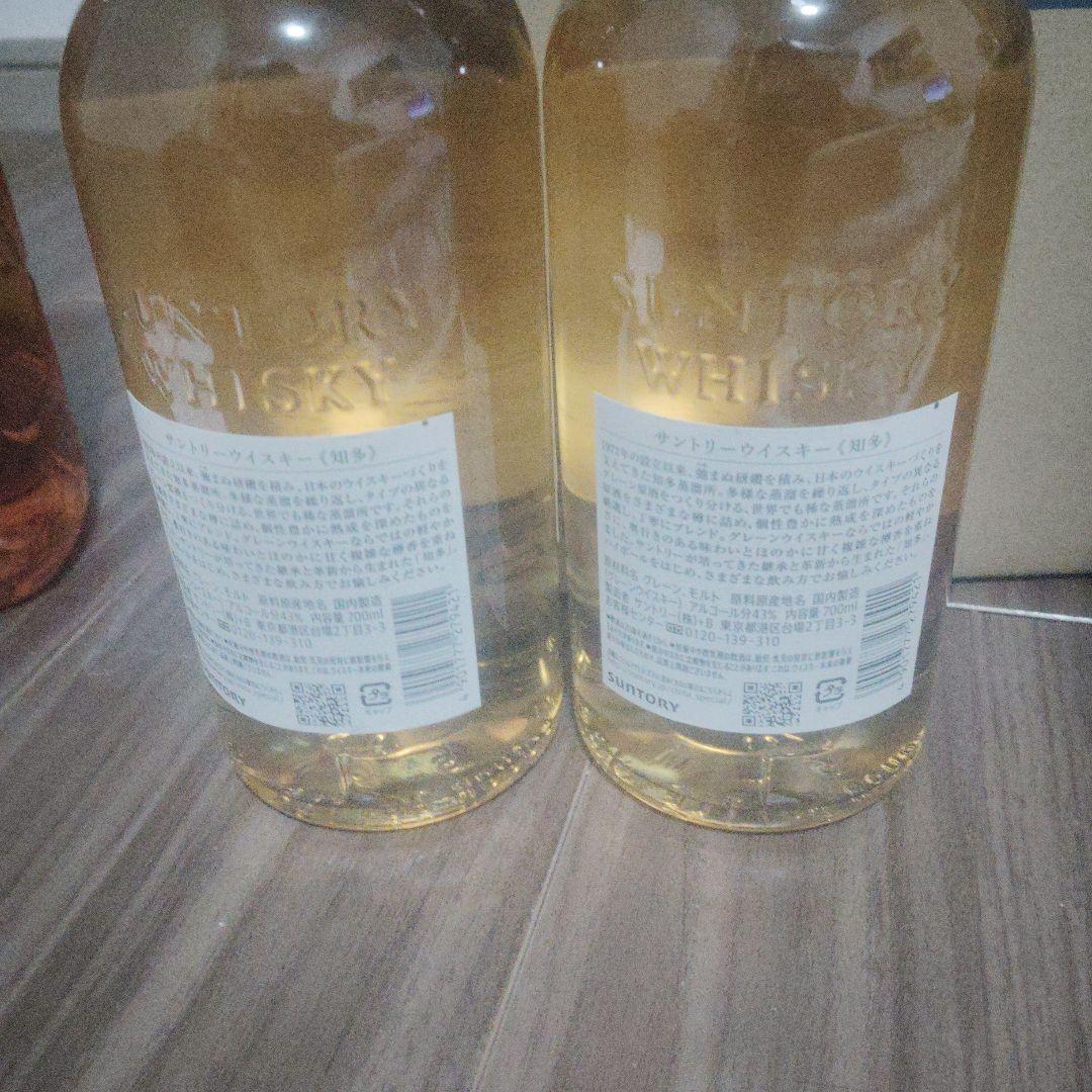 知多 グレーンウイスキー 700ml 2本