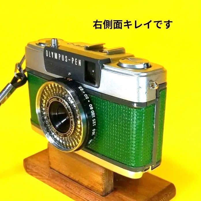 ♦整備済完動品オリンパスペンOlYMPUS PEN EE-2♦快調赤ベロOK★
