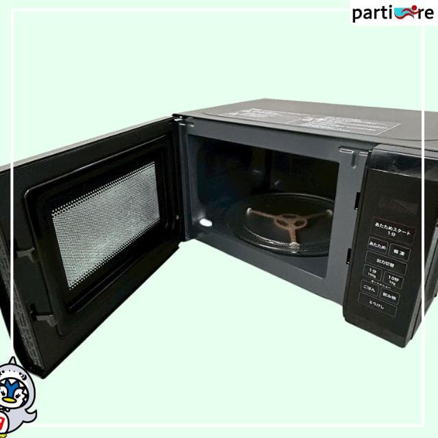 【全国発送】山善　電子レンジ 2024年製 50/60Hz