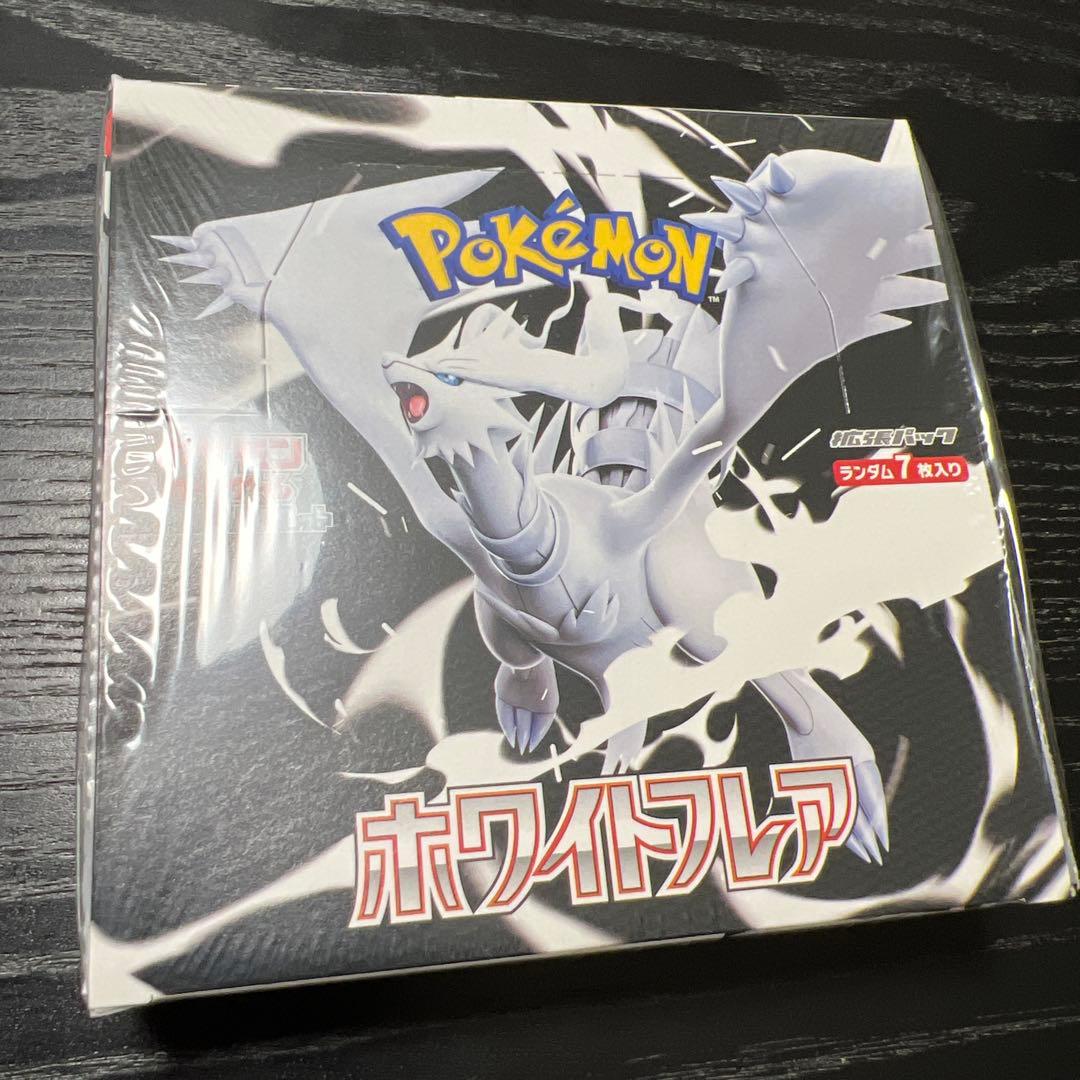 ホワイトフレア　シュリンク付き未開封1box