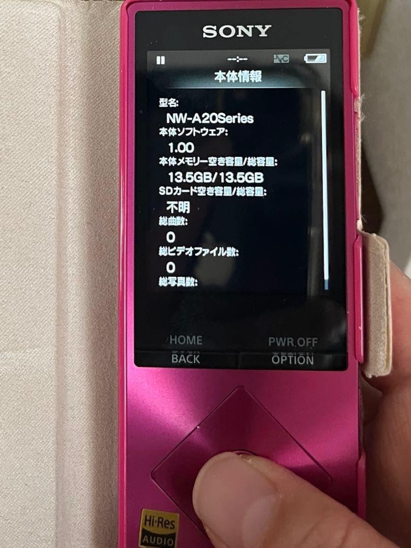 SONY NW-A20シリーズ 16GB ピンク