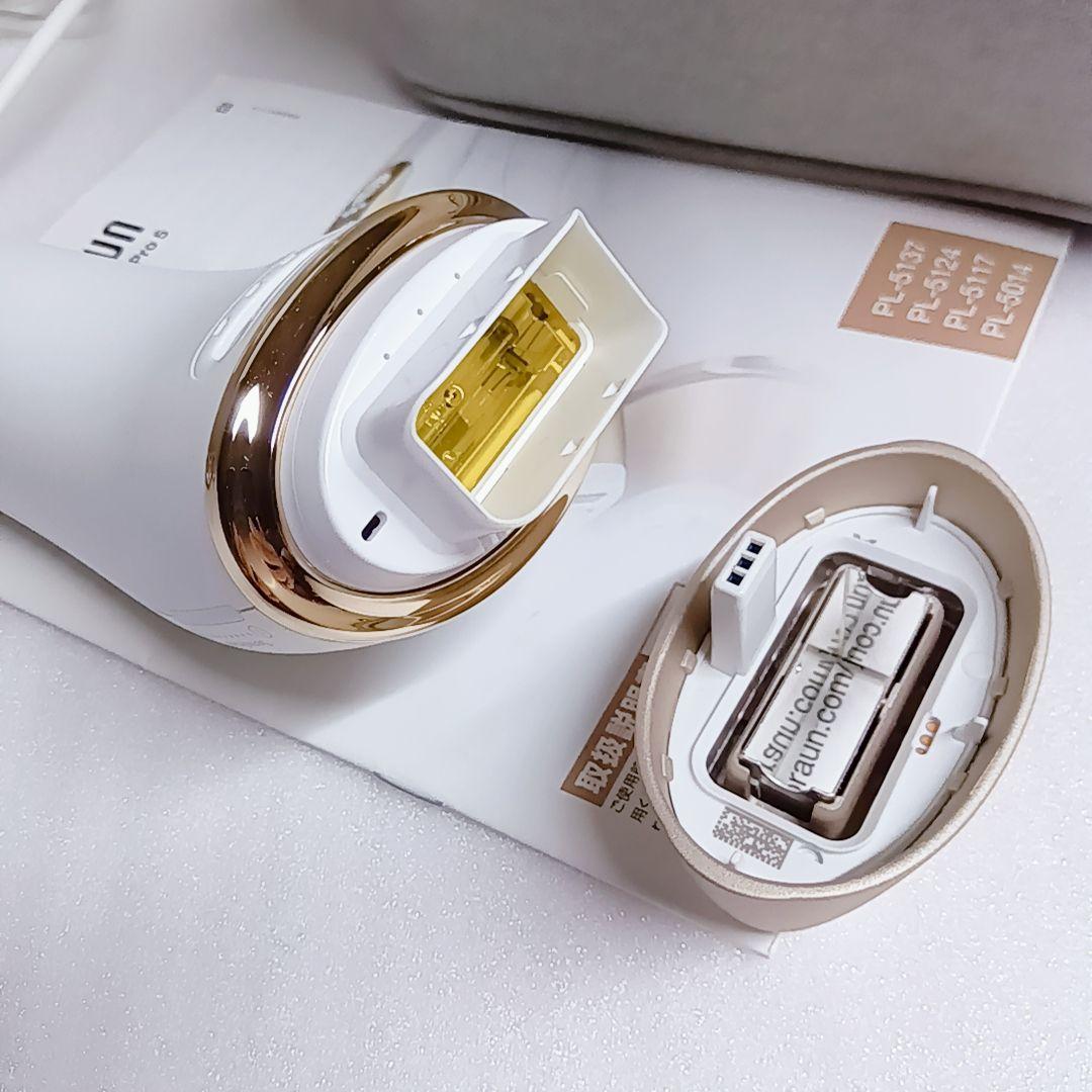 BRAUN 脱毛器 シルクエキスパート Pro5 Silk expert
