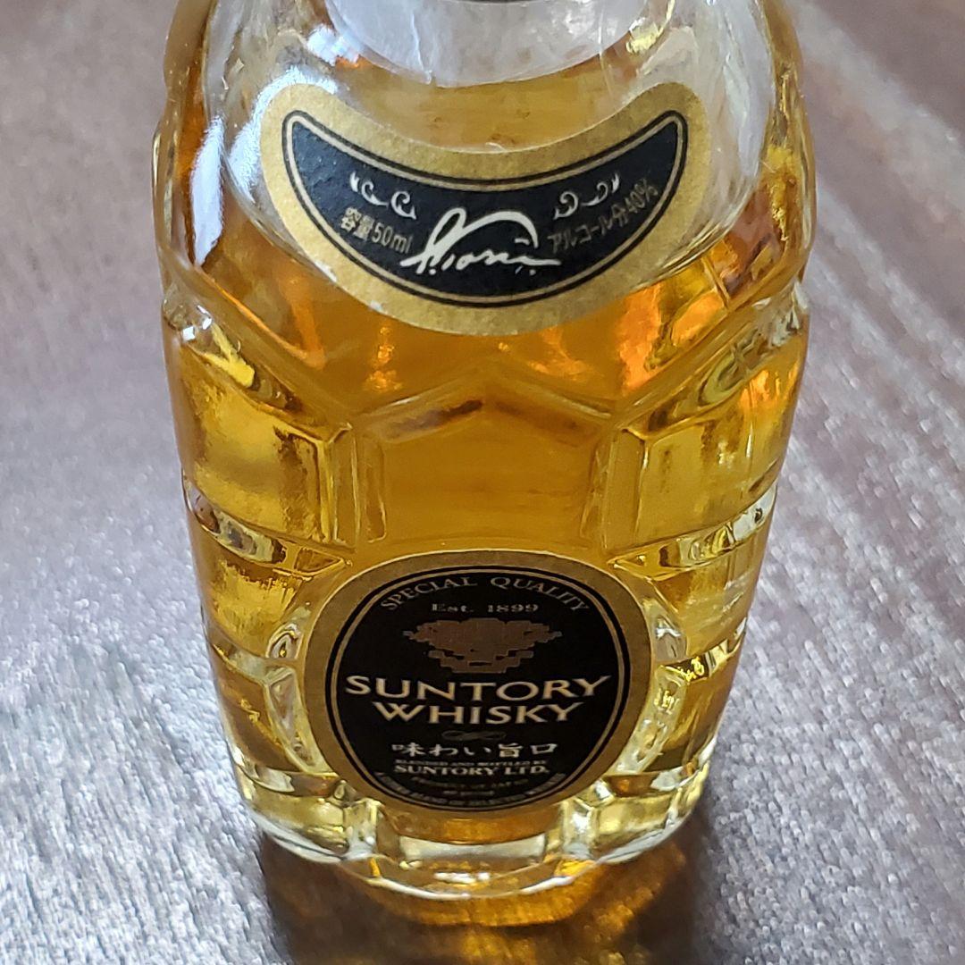 SUNTORY WHISKY 旧黒角 味わい旨口 50ml ミニチュアボトル