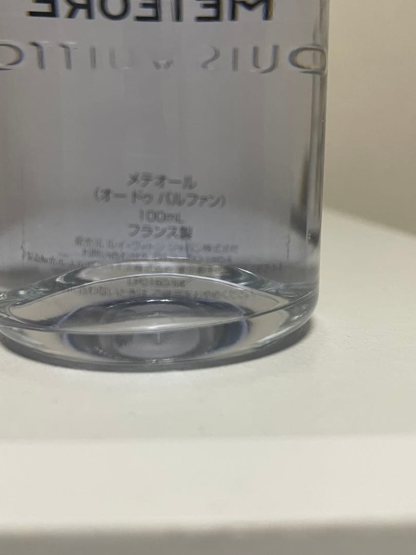 香水(男性用) LOUIS VUITTON METEORE 100ml