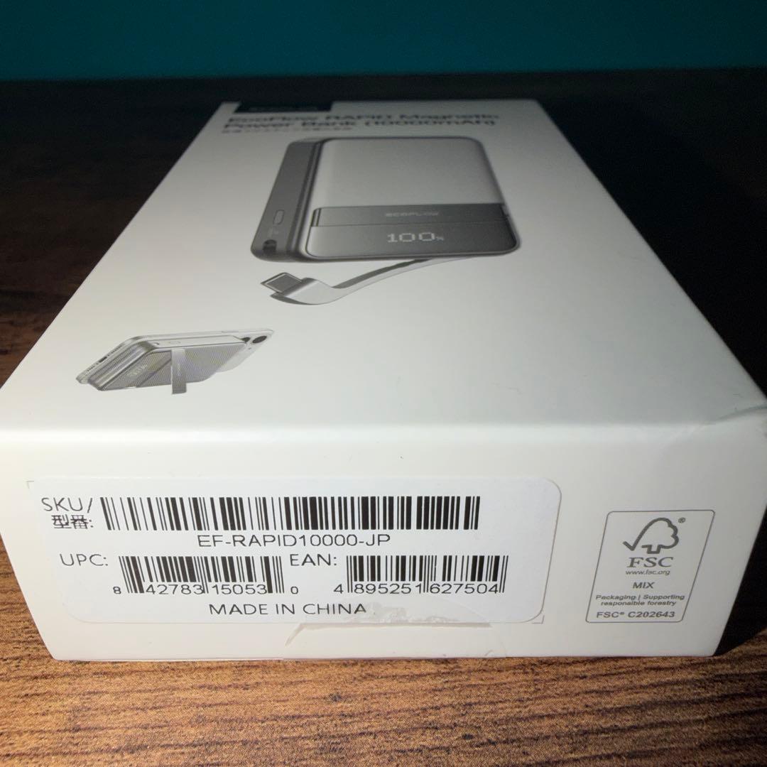 新品未使用　EcoFlow RAPID 10000mAh