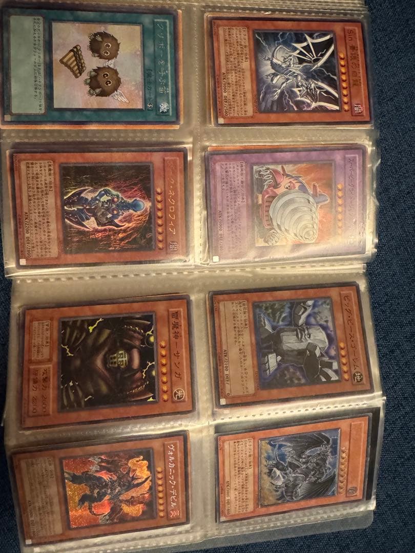 遊戯王カードバラ売り　ホロレア、昔のカード他あり