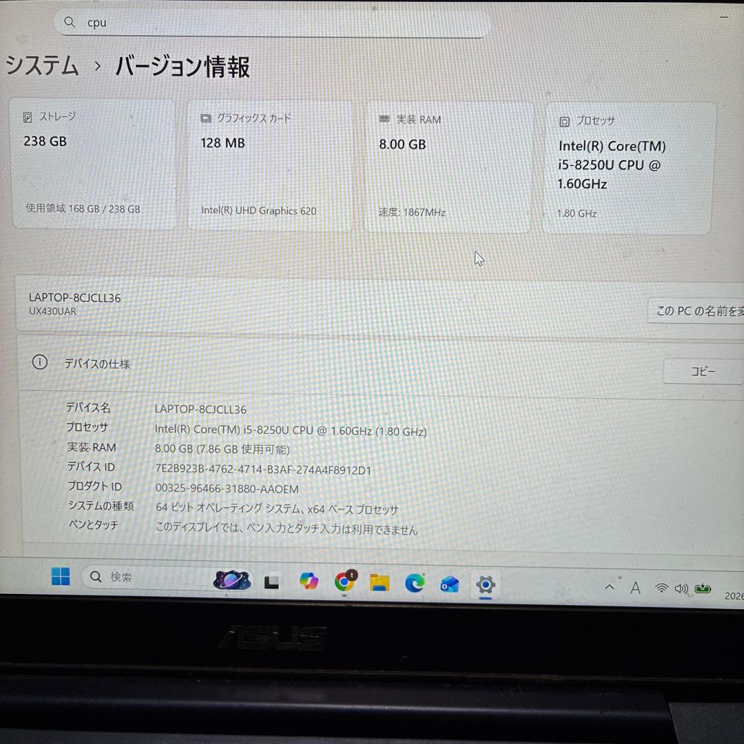iPhone11 64gb ノートパソコン　ワイヤレスイヤホン