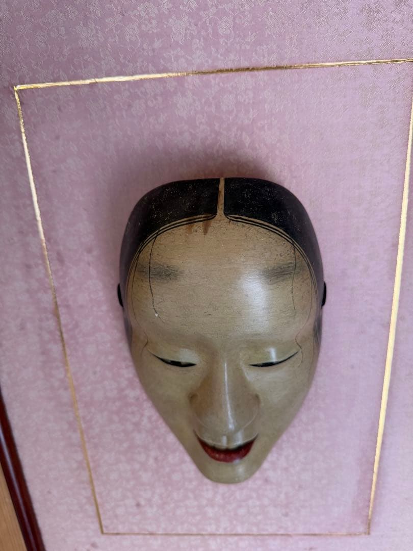 能面 木彫り 泥眼(でいがん)