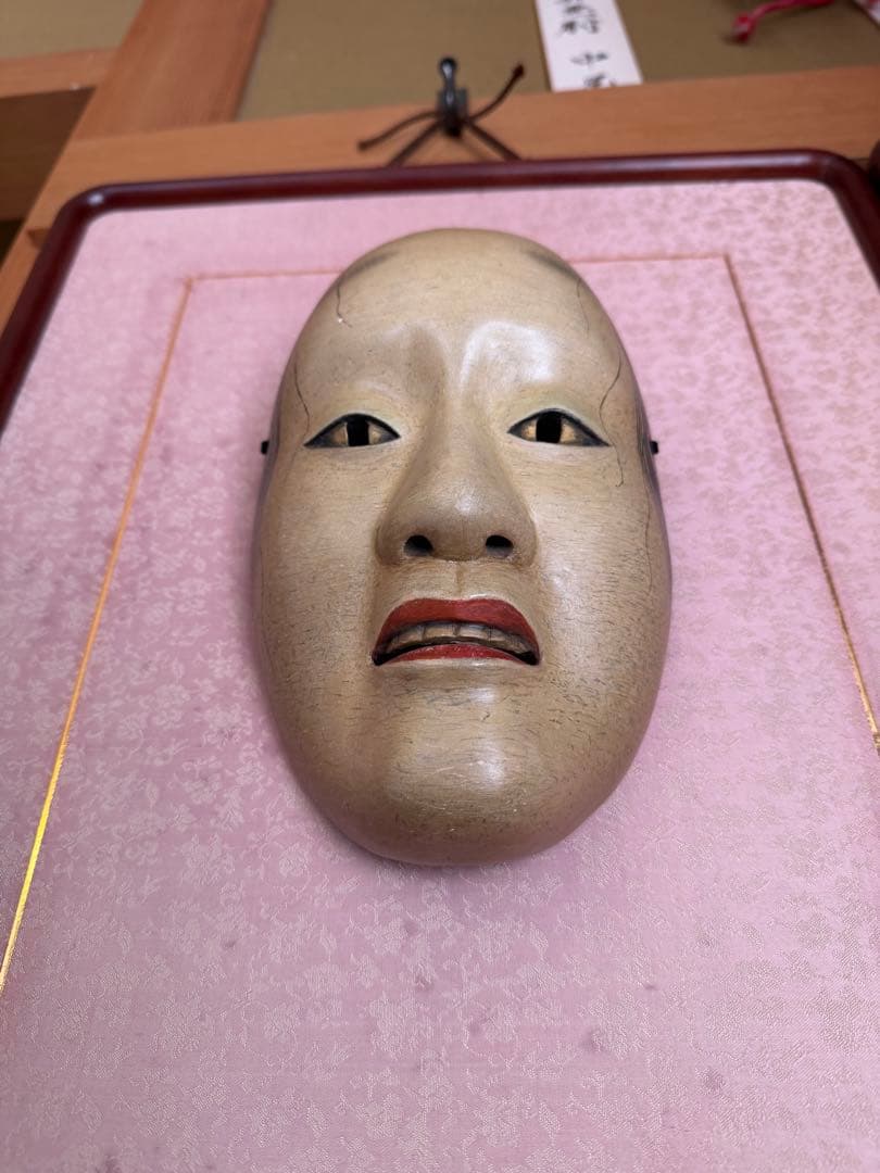 能面 木彫り 泥眼(でいがん)