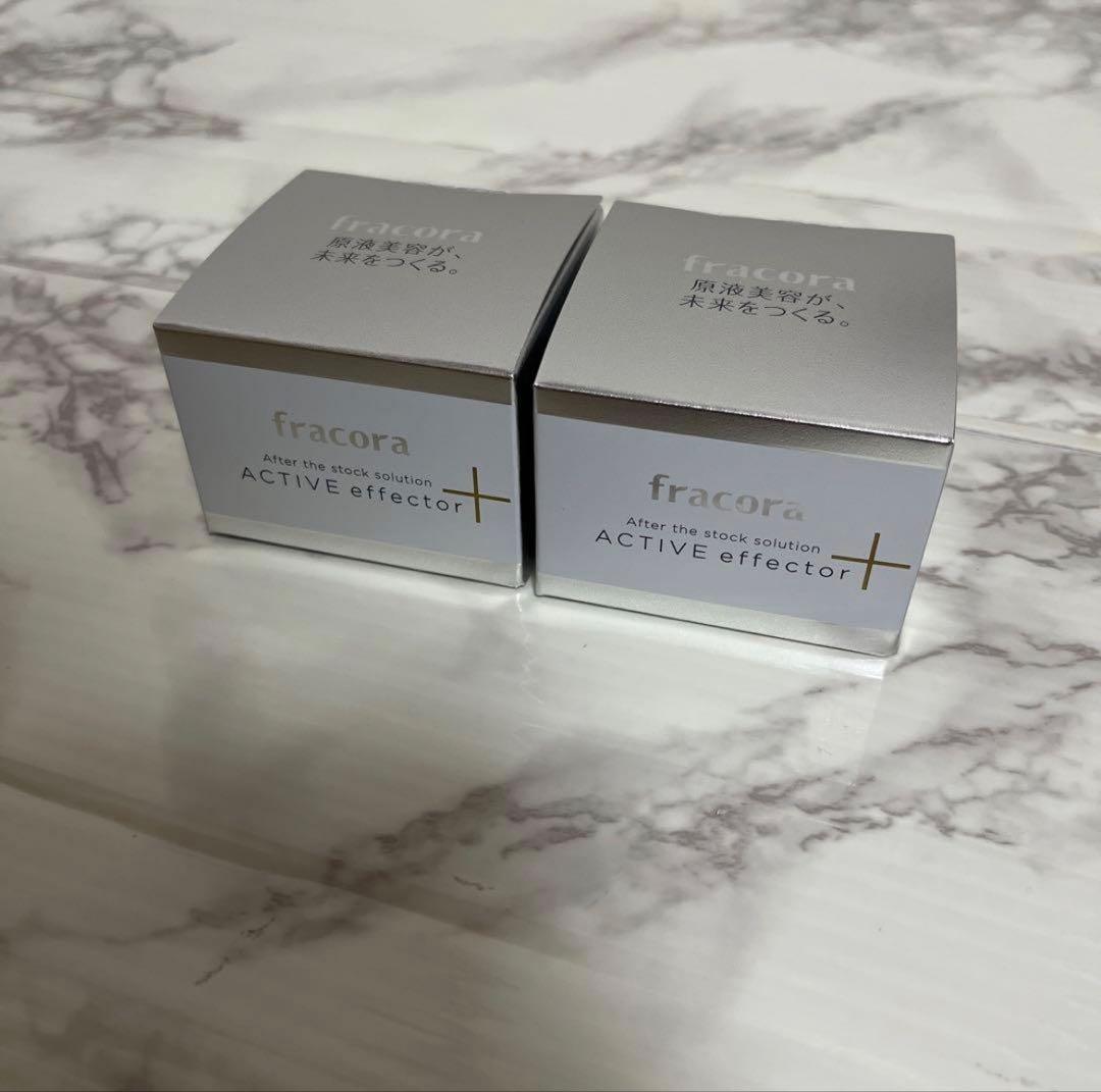 a*）様 fracora フラコラ アクティブ エフェクター 50g 2個セット