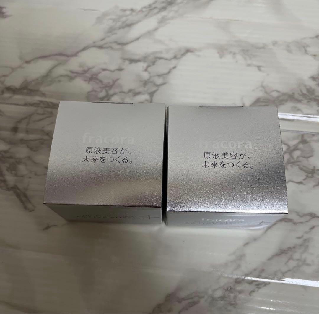 a*）様 fracora フラコラ アクティブ エフェクター 50g 2個セット
