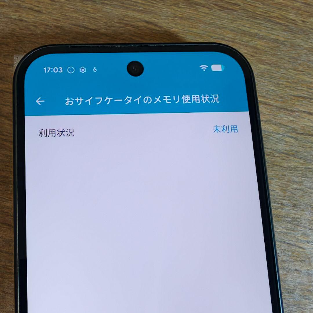 Google Pixel 9 国内SIMフリー ジャンク