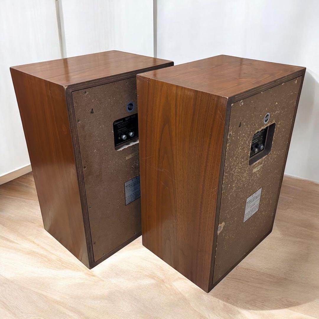 Sansui SP-50 スピーカー 70年代製造 動作品