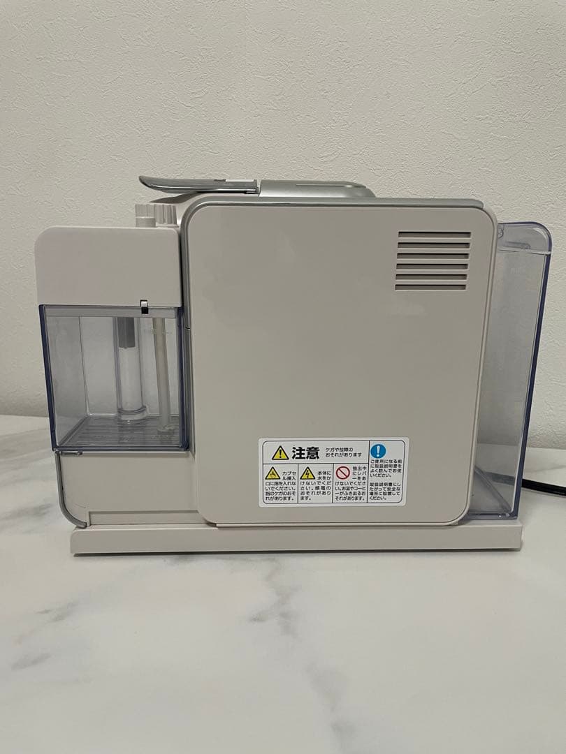 Nespresso Lattissima Touch Plus シルバー