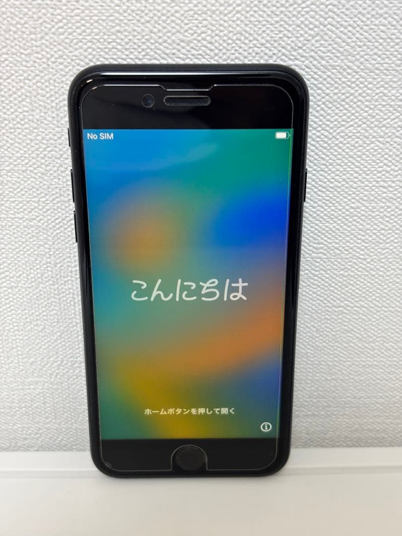 iPhoneSE第2世代　MXD02J/A 128GB ブラック　美品　本体のみ