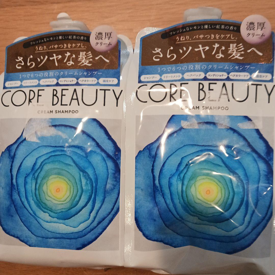 コアビューティー クリームシャンプー つけかえ用 450g×4個
