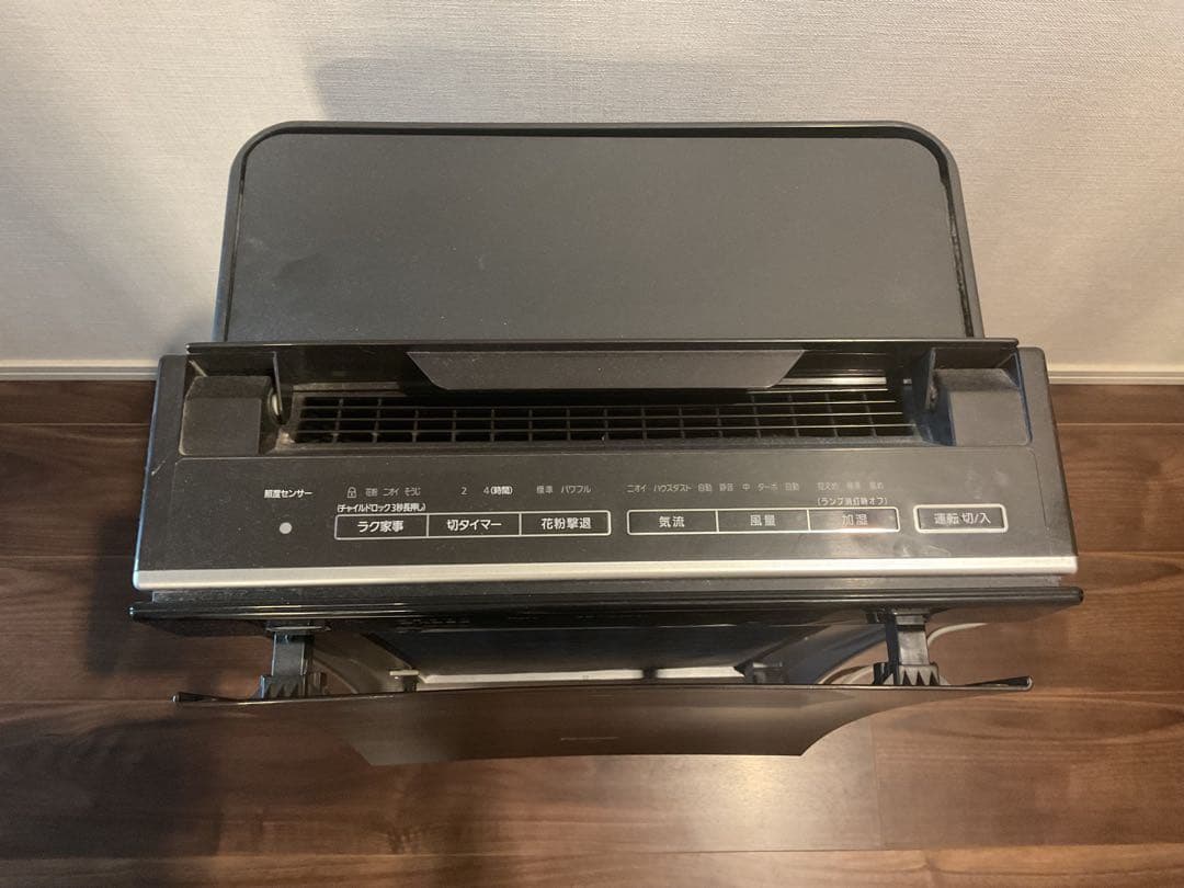 パナソニック　加湿空気清浄機　panasonic 【F-VXR90】2019年製
